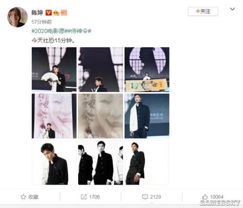 林恩大学留信网认证