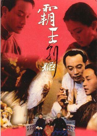 墨西哥护照电子版怎么制作